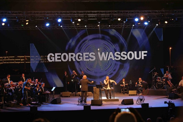 Georges Wassouf at Beirut Holidays 